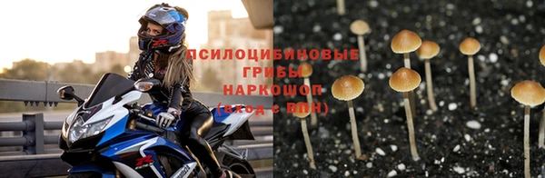 мефедрон VHQ Бугульма