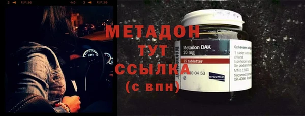 2c-b Бородино