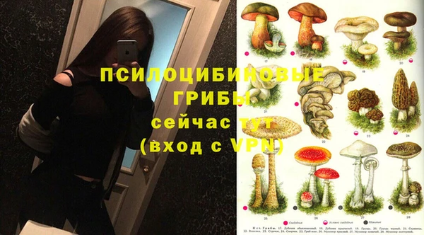 мефедрон VHQ Бугульма