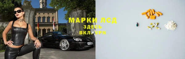 мефедрон VHQ Бугульма