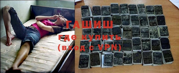 ешки Богородск