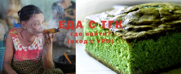 мефедрон VHQ Бугульма