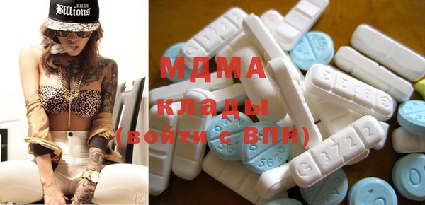 2c-b Бородино
