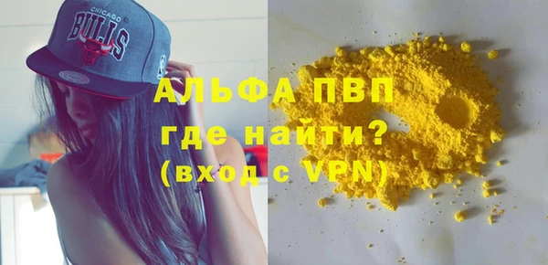 2c-b Бородино